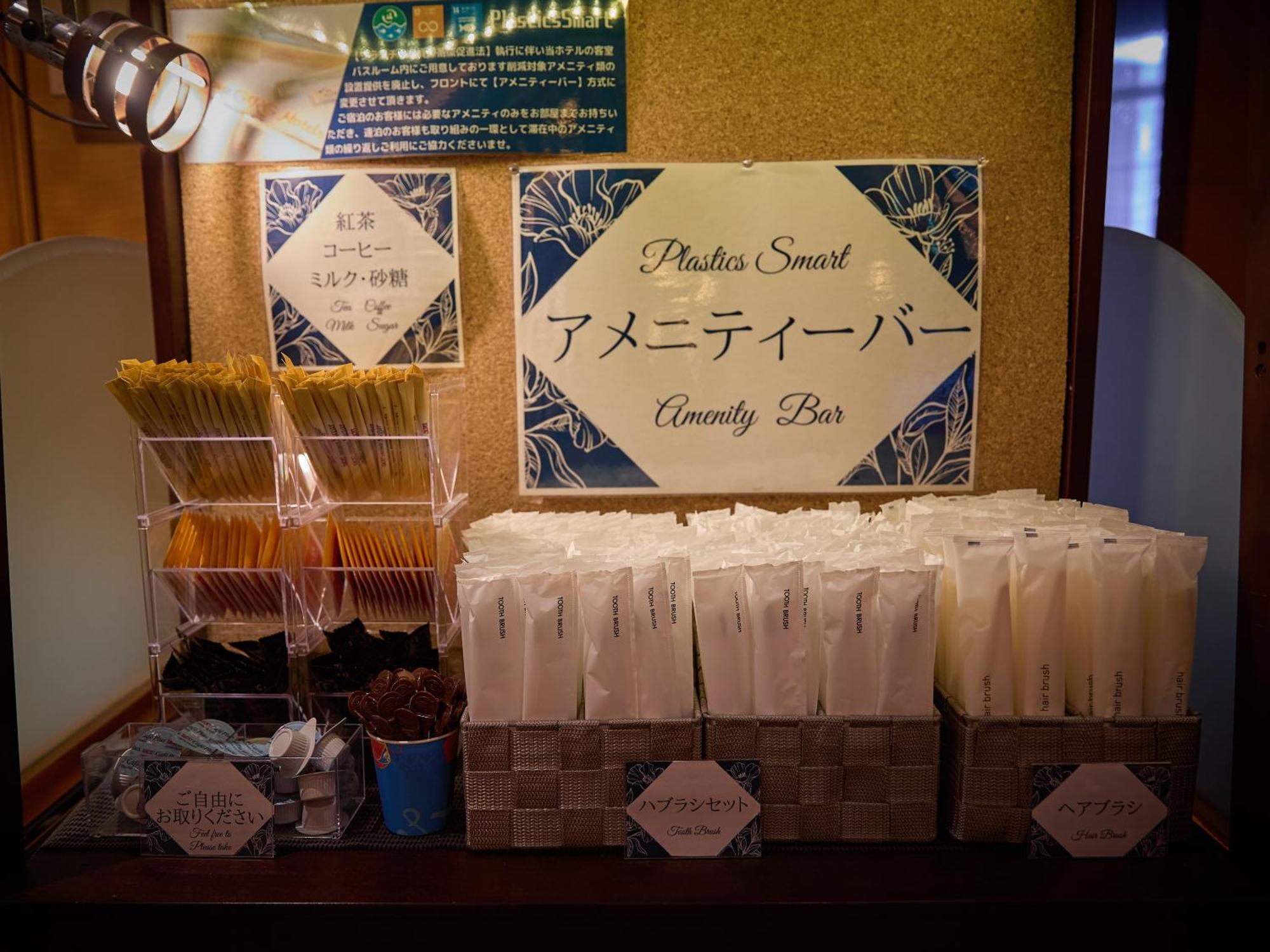 那霸布利昂酒店 外观 照片